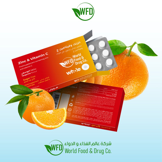 Kids Zinc & Vitamin C Lozenges – 20 mg Zinc Oxide + 30 mg Vitamin C – Sugar-Free Daily Immune & Energy Support – Natural Multivitamin – Child-Safe Blister Pack (15 Lozenges)