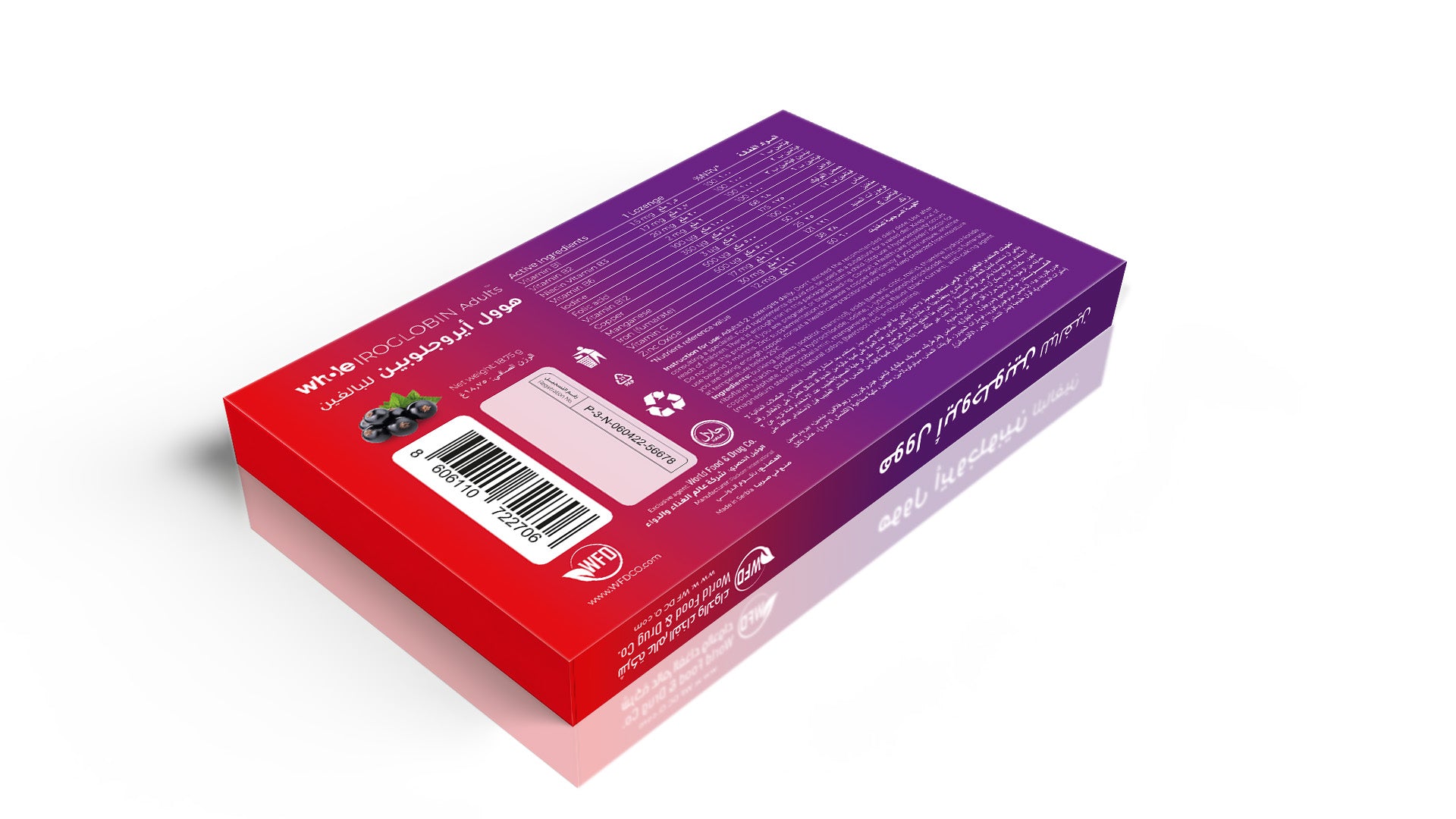 Iroglobin Adults -Multivitamins and Minerals