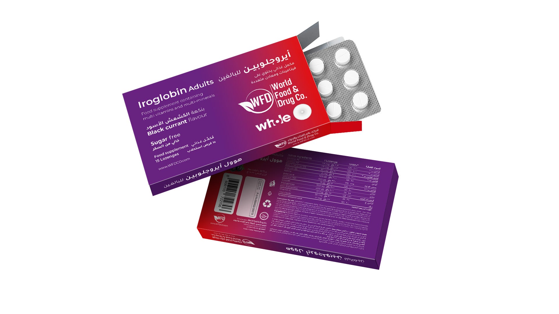 Iroglobin Adults -Multivitamins and Minerals