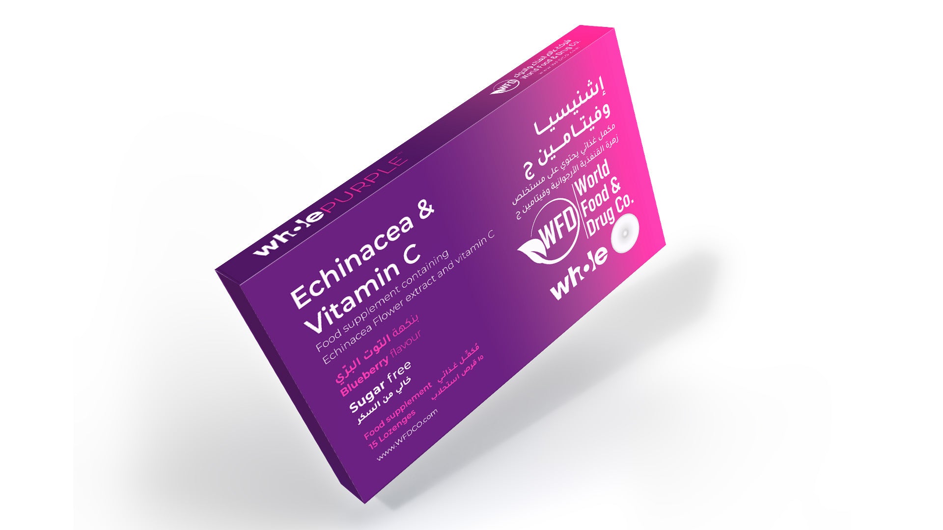 Echinacea & Vitamin C - Whole Purple Box  (contains 10 boxes)