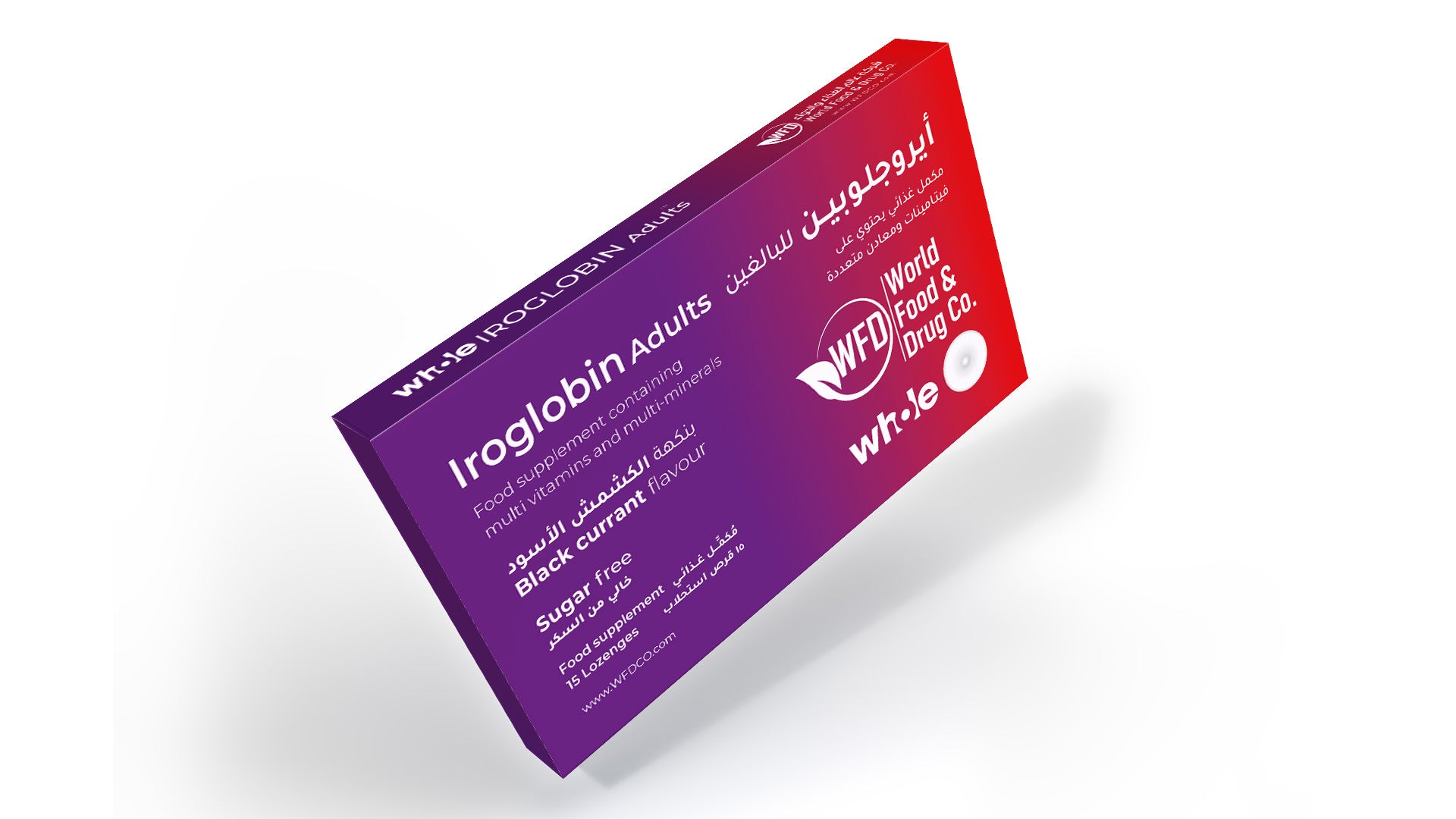 Iroglobin Adults-(Contains 10 Boxes) Multivitamins and Minerals