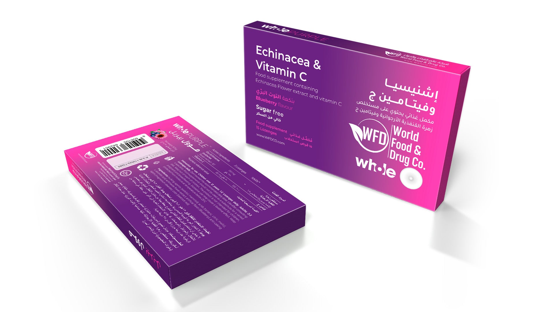 Echinacea & Vitamin C - Whole Purple Box  (contains 10 boxes)