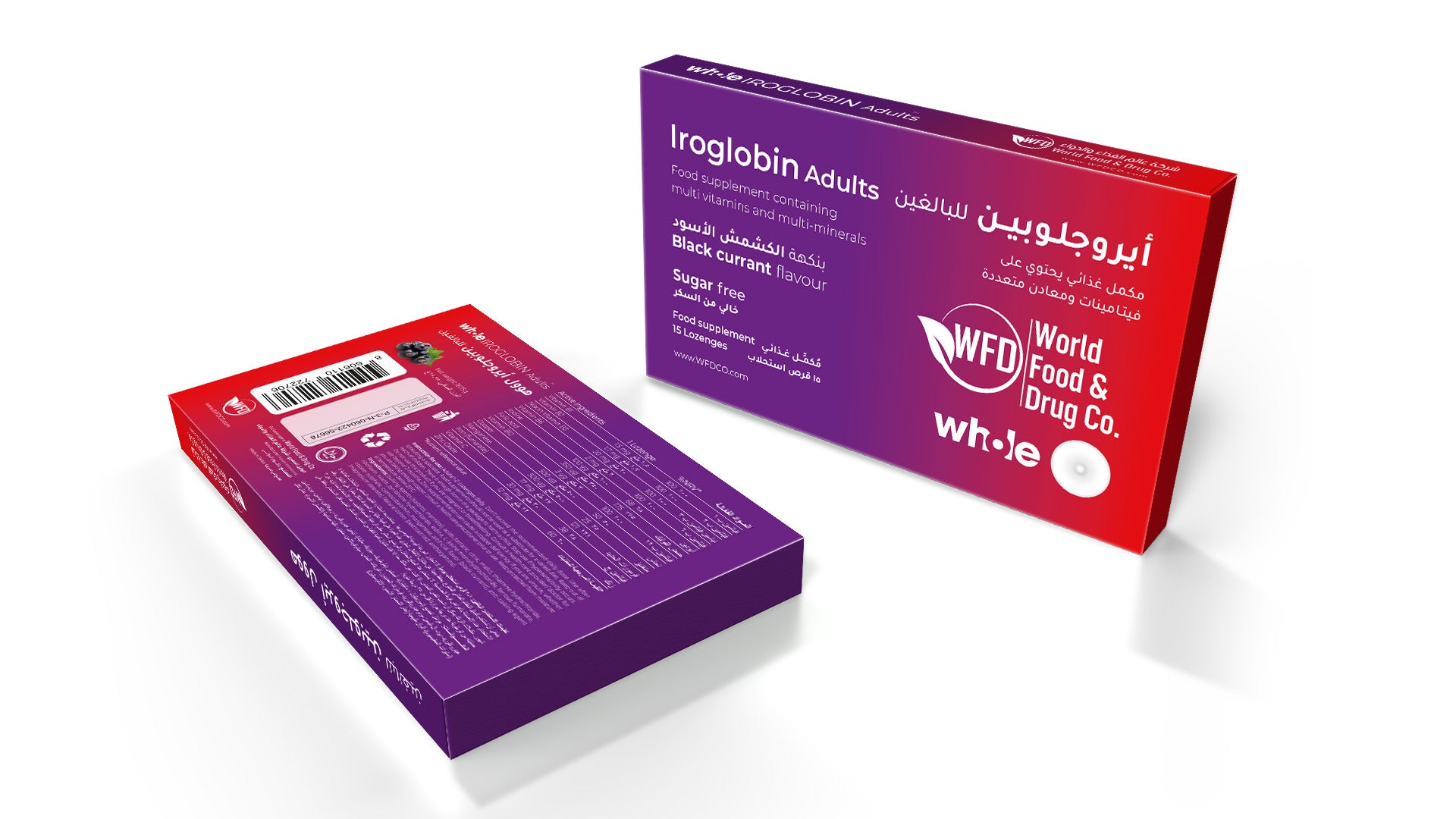Iroglobin Adults -Multivitamins and Minerals