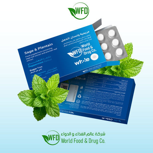 Sage & Plantain Herbal Lozenges with Mint – Sugar-Free Throat Lozenges for Immunity, Sore Throat Relief & Fresh Breath – Herbal Virus Support with Sage & Plantain Leaf Extract