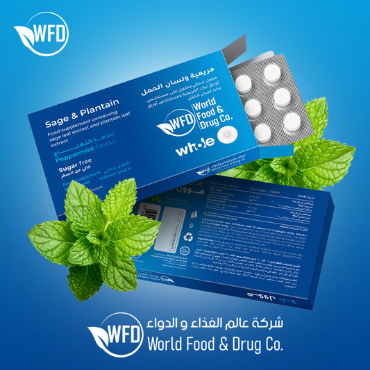 Sage & Plantain Herbal Lozenges with Mint – Sugar-Free Throat Lozenges for Immunity, Sore Throat Relief & Fresh Breath – Herbal Virus Support with Sage & Plantain Leaf Extract