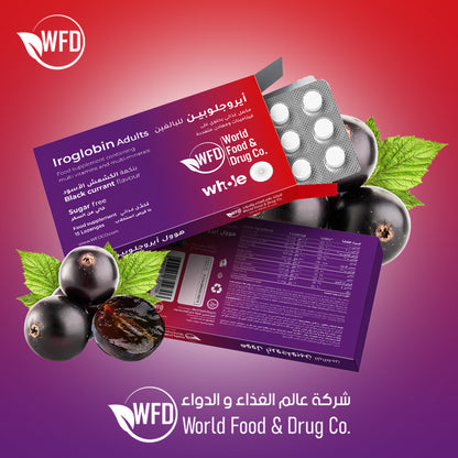 Iroglobin Adults – Complete Multivitamin & Mineral Supplement for Men & Women – Iron, Folic Acid, B-Complex & Zinc – Blackcurrant Flavor – Daily Energy, Immunity & Red Blood Cell Support – 1 Pack (15 Lozenges)