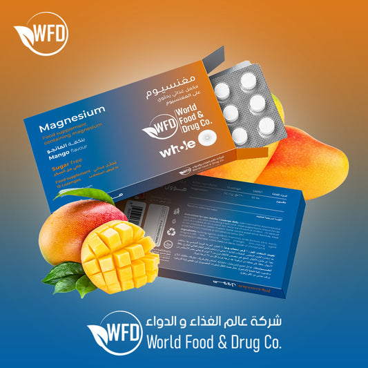 Magnesium Oxide 150 mg Lozenges – Sugar-Free, Mango Flavor – Supports Energy, Muscle Recovery, Bone Health & Immunity for Adults – 1 Pack (15 Lozenges)