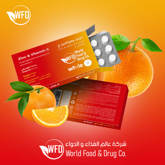 Kids Zinc & Vitamin C Lozenges – 20 mg Zinc Oxide + 30 mg Vitamin C – Sugar-Free Daily Immune & Energy Support – Natural Multivitamin – Child-Safe Blister Pack (15 Lozenges)