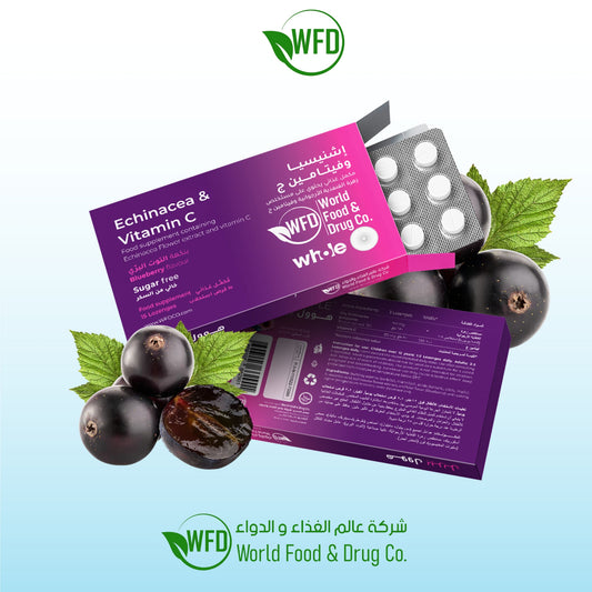 Echinacea & Vitamin C Tablets – Sugar-Free Immunity Support & Cold Relief Supplement – Whole Purple Coneflower Extract with Vitamin C – Natural Multivitamins for Flu Defense & Daily Wellness – 1 Pack contains 15 Lozenges