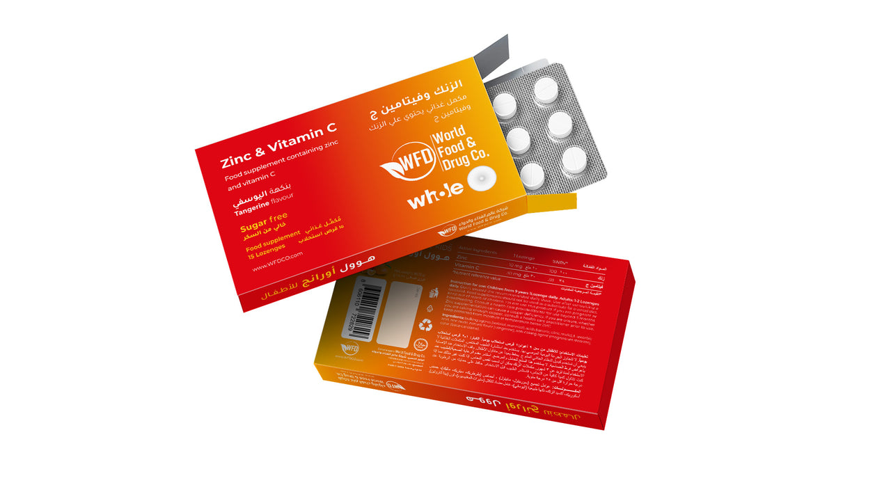 Zinc &  Vitamin C Whole Orange for Children Zinc Oxide 20 mg equivalent to 10 mg of elements and Vitamin C 30 mg