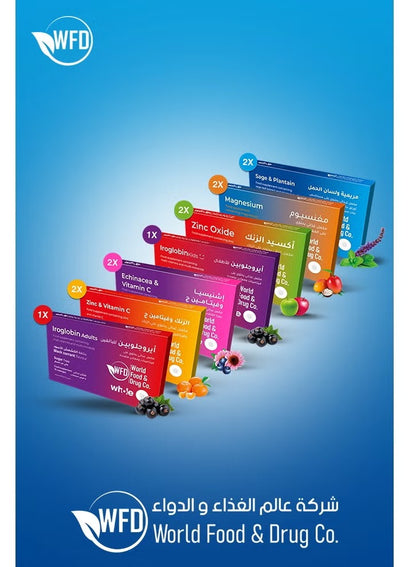 WFD 7 Max – 7-in-1 Multivitamins & Mineral Health Supplement – Iron, Zinc, Magnesium + Vitamin Blend – Sugar-Free, Fast-Absorbing Lozenges for Energy, Immunity, Bone & Muscle Support – 12 Packs × 15 Tablets (180 Total)