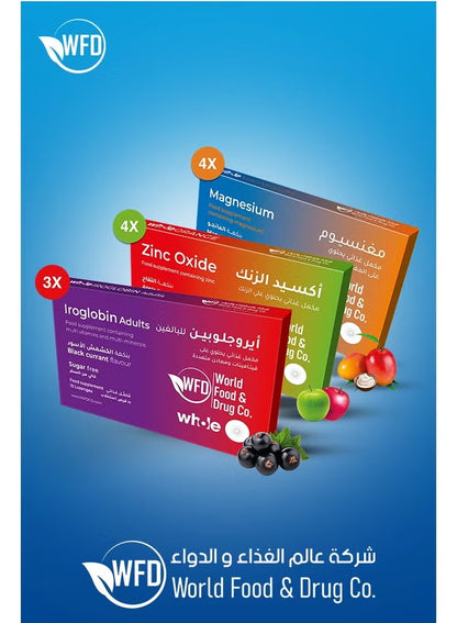 3-in-1 Multivitamins Health Supplement – Magnesium, Zinc & Iron with Vitamin B12 Sugar-Free Lozenges – Energy, Immunity, Bone & Muscle Support – Natural Fruit Flavor – Keto-Friendly, Sports Fitness Booster – 11 Packs, 15 Tablets Each (165 Total)