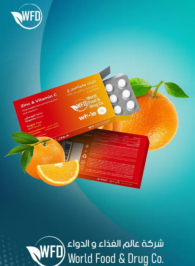 Kids Zinc & Vitamin C Lozenges – 20 mg Zinc Oxide + 30 mg Vitamin C – Sugar-Free Daily Immune & Energy Support – Natural Multivitamin – Child-Safe Blister Pack (15 Lozenges)