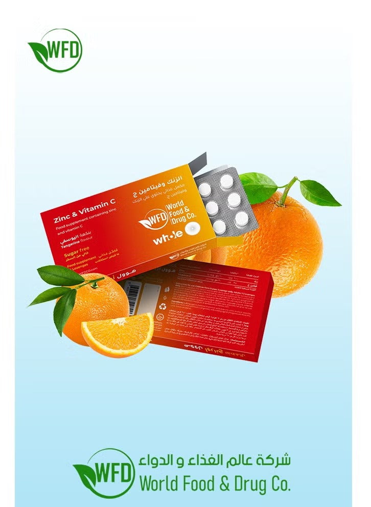 Kids Zinc & Vitamin C Lozenges – 20 mg Zinc Oxide + 30 mg Vitamin C – Sugar-Free Daily Immune & Energy Support – Natural Multivitamin – Child-Safe Blister Pack (15 Lozenges)