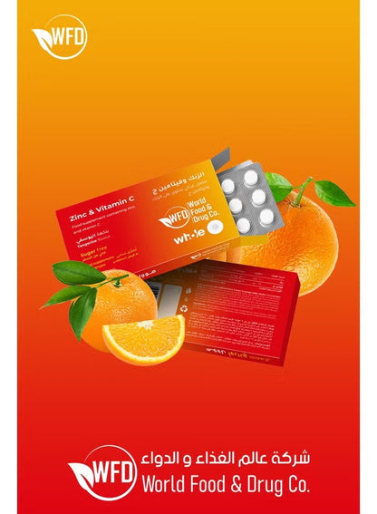 Kids Zinc & Vitamin C Lozenges – 20 mg Zinc Oxide + 30 mg Vitamin C – Sugar-Free Daily Immune & Energy Support – Natural Multivitamin – Child-Safe Blister Pack (15 Lozenges)