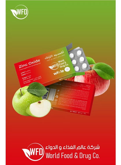 Zinc Oxide 15 mg Lozenges – Sugar-Free Daily Supplement for Immune Support, Skin Health & Antioxidant Protection – High-Strength Wellness – 1 Pack (15 Lozenges)