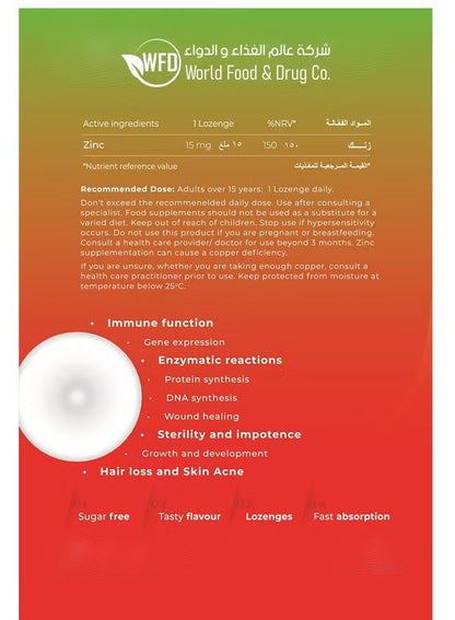 Zinc Oxide 15 mg Lozenges – Sugar-Free Daily Supplement for Immune Support, Skin Health & Antioxidant Protection – High-Strength Wellness – 1 Pack (15 Lozenges)