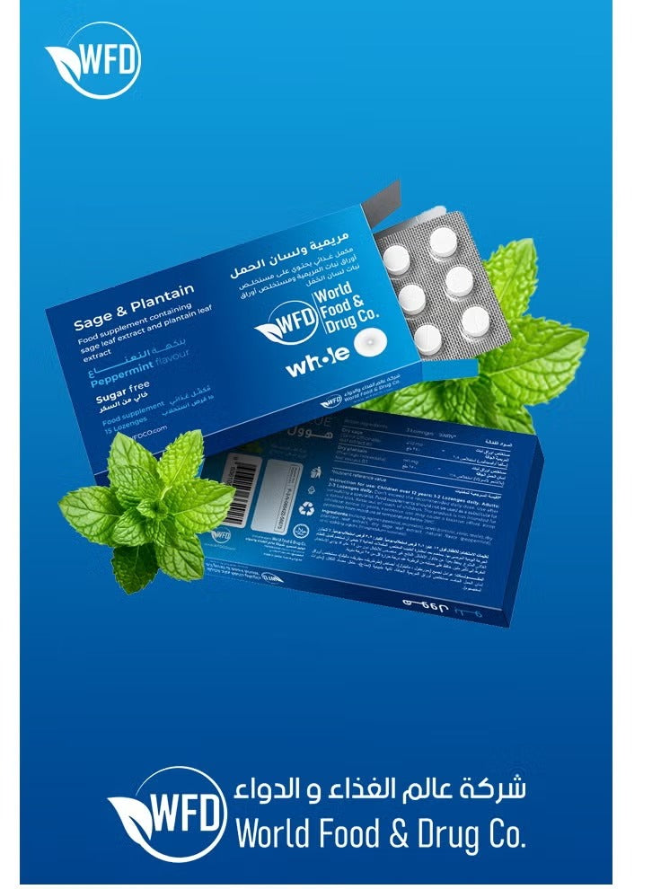 Sage & Plantain Herbal Lozenges with Mint – Sugar-Free Throat Lozenges for Immunity, Sore Throat Relief & Fresh Breath – Herbal Virus Support with Sage & Plantain Leaf Extract