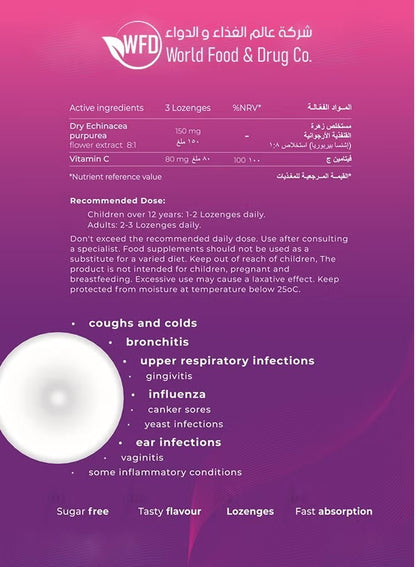 Echinacea & Vitamin C Tablets – Sugar-Free Immunity Support & Cold Relief Supplement – Whole Purple Coneflower Extract with Vitamin C – Natural Multivitamins for Flu Defense & Daily Wellness – 1 Pack contains 15 Lozenges