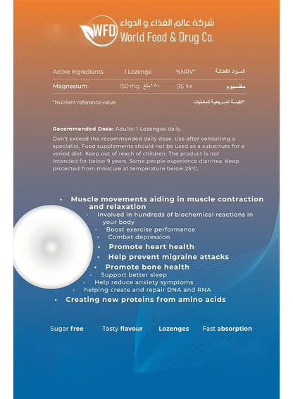 Magnesium Oxide 150 mg Lozenges – Sugar-Free, Mango Flavor – Supports Energy, Muscle Recovery, Bone Health & Immunity for Adults – 1 Pack (15 Lozenges)