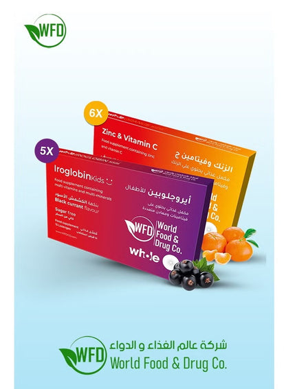 2-in-1 Kids Iron & Multivitamin Supplement – Iroglobin Iron with Vitamin C, Zinc & B-Vitamins – Sugar-Free Orange Flavor Lozenges – Daily Immune Support, Energy, Brain Development & Healthy Growth – 1 Box (11 Packs × 15 Tablets, 165 Lozenges)