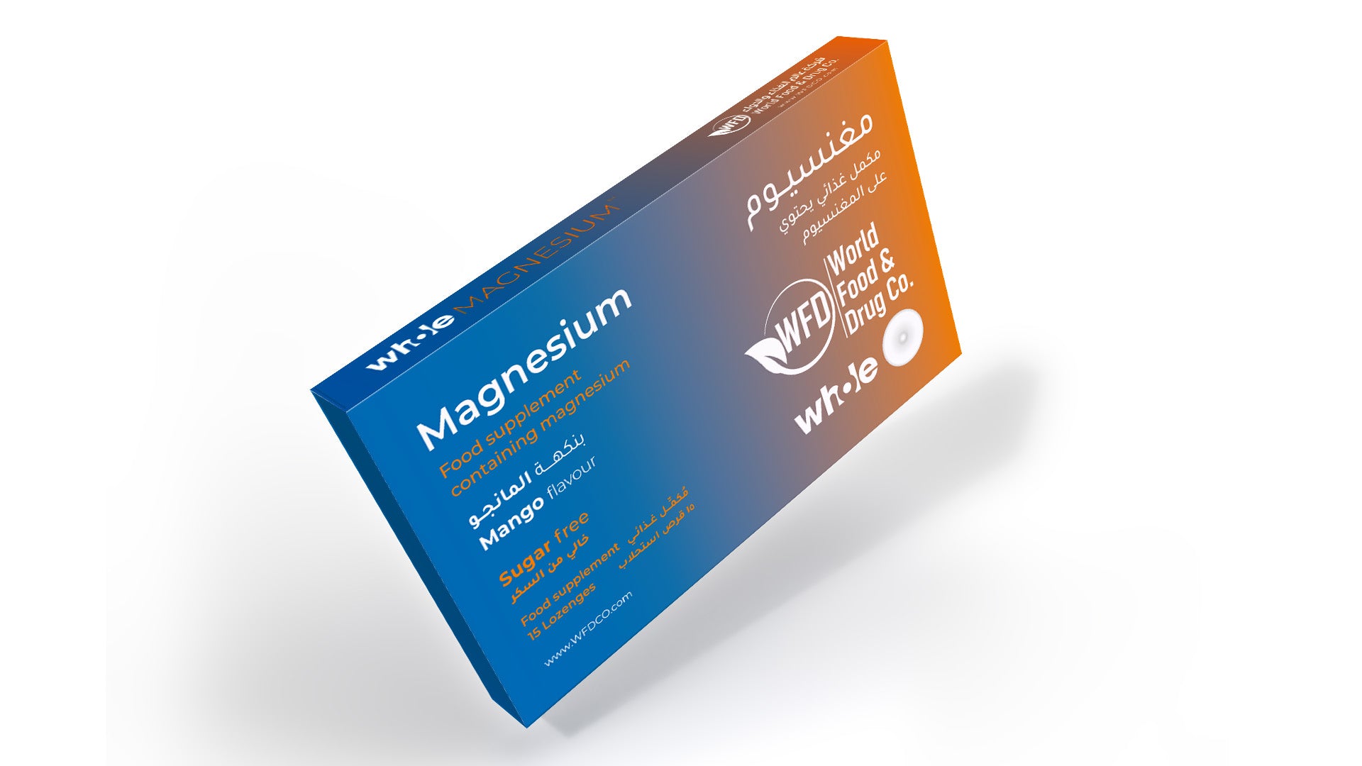 Magnesium - Whole Oxide 375 mg equivalent to 150 mg of the elements