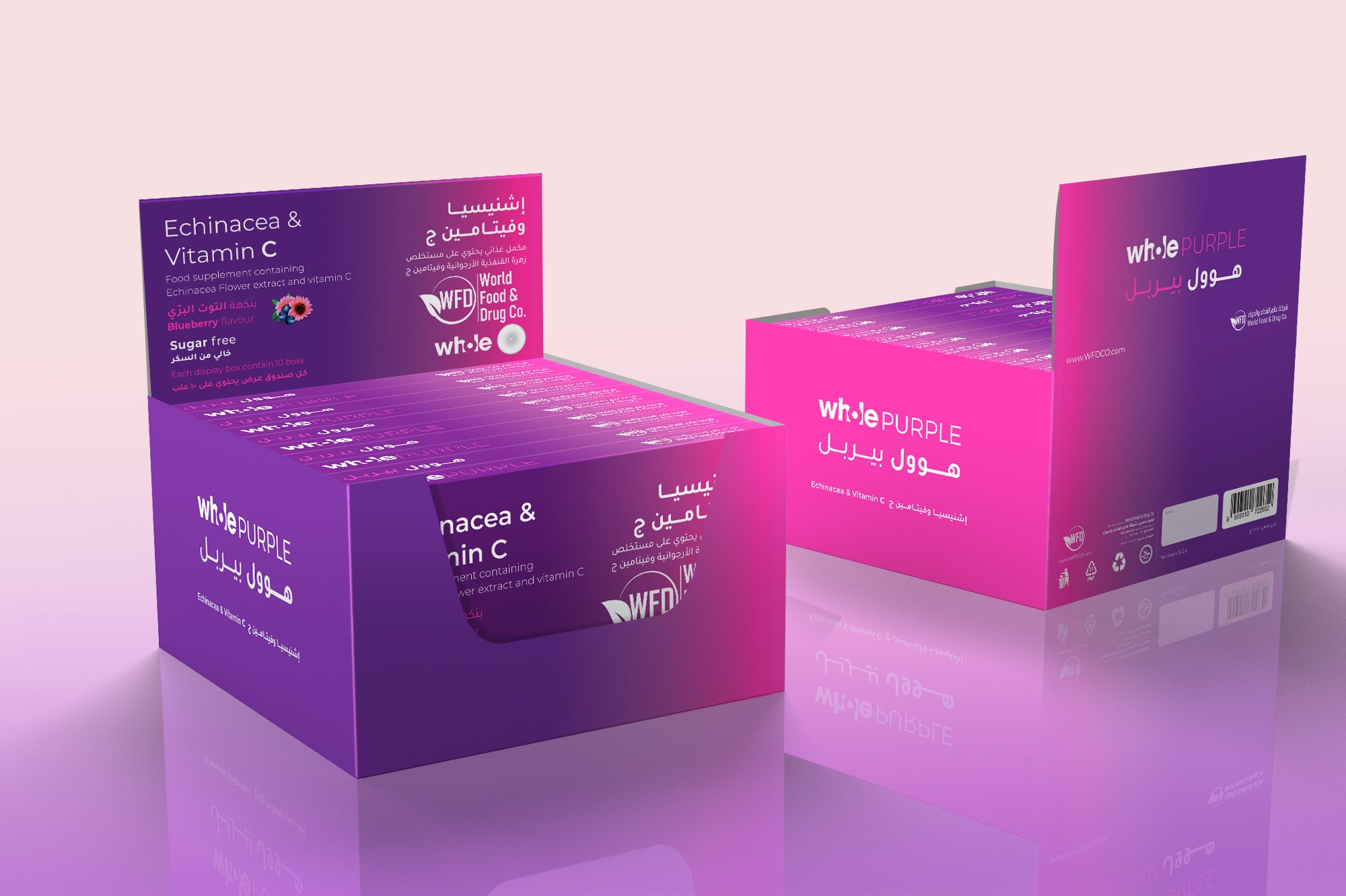 Echinacea & Vitamin C - Whole Purple Box  (contains 10 boxes)