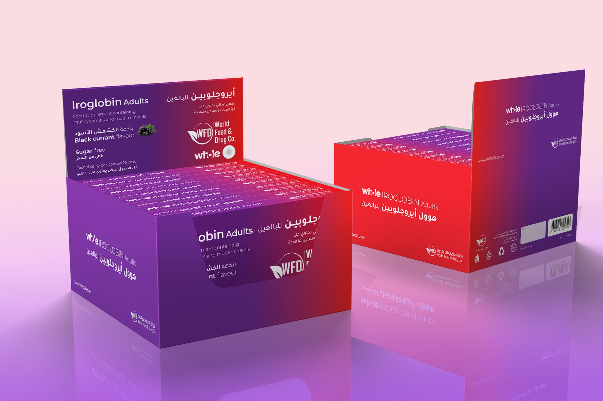 Iroglobin Adults-(Contains 10 Boxes) Multivitamins and Minerals