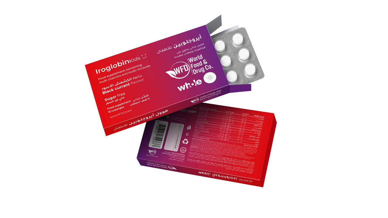 Iroglobin Kids  - Multivitamins and Minerals
