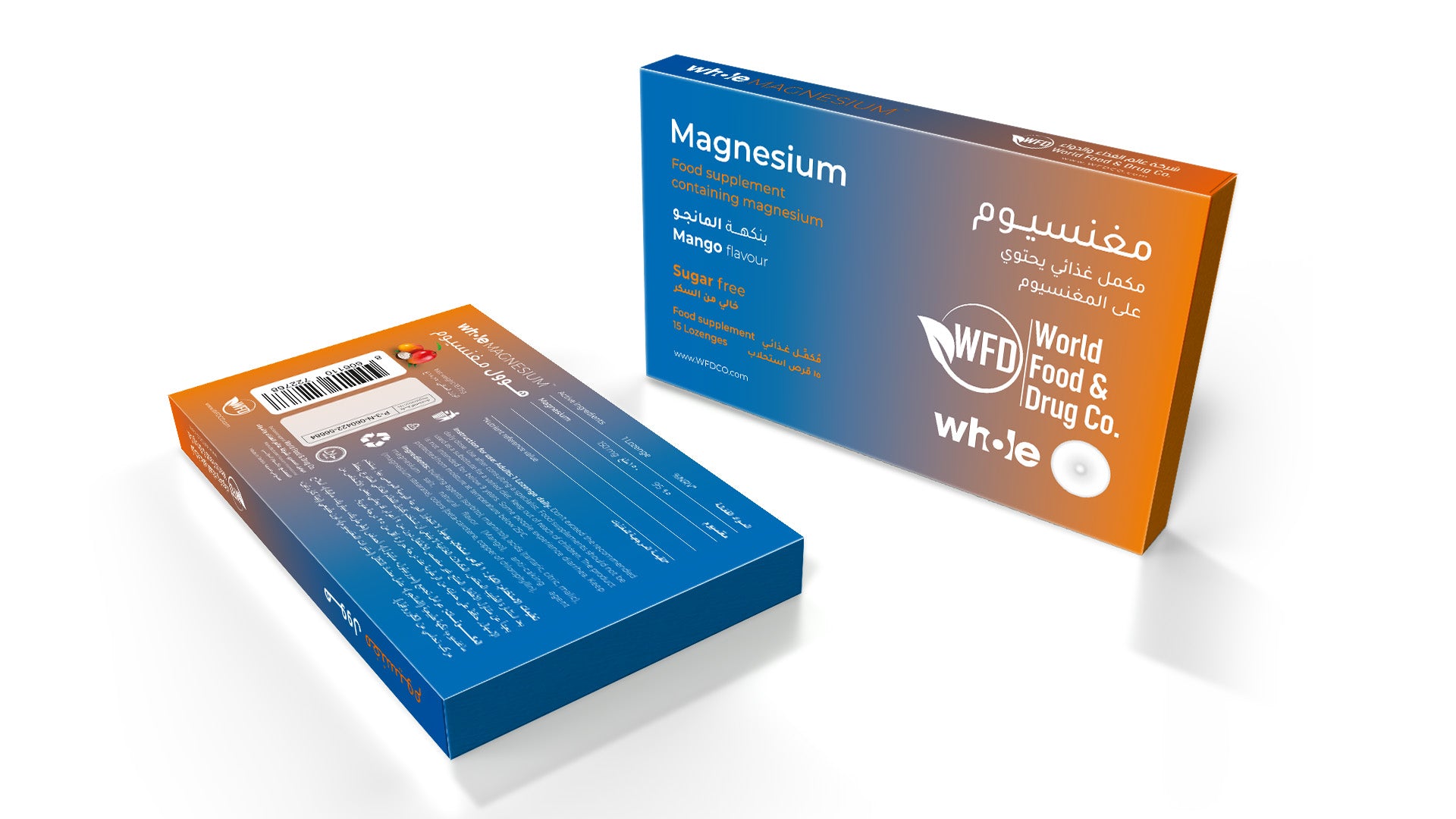 Magnesium - Whole Oxide 375 mg equivalent to 150 mg of the elements