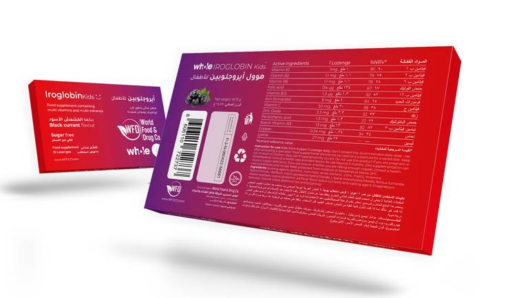 Iroglobin Kids  - Multivitamins and Minerals