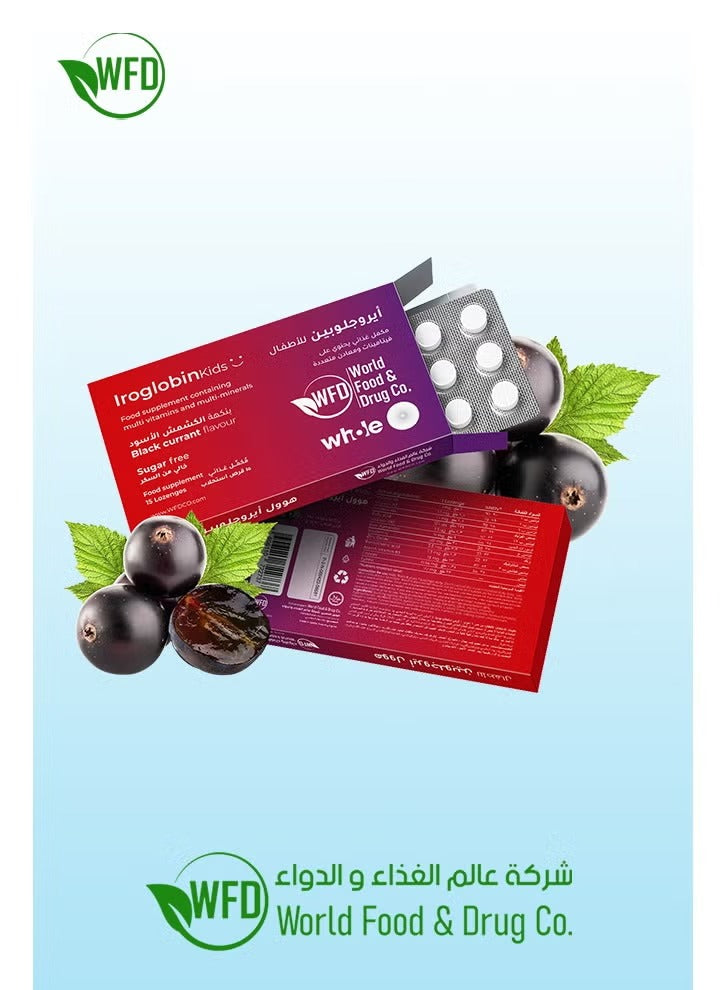 Iroglobin Kids – Iron & Multivitamin Supplement with Zinc, Folic Acid & B-Vitamins – Immune Support & Healthy Growth – 15 Lozenges (1 Pack)